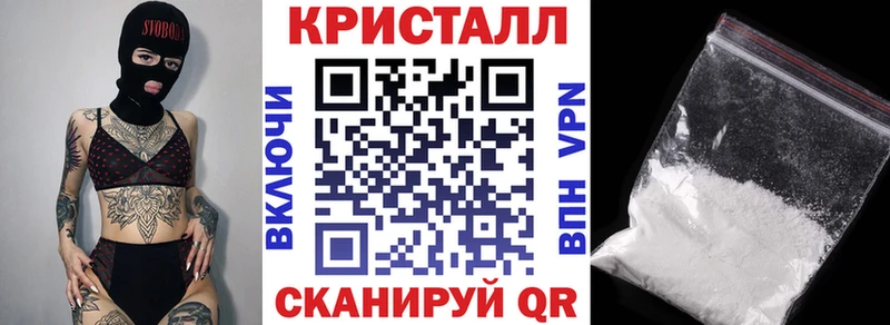 АМФЕТАМИН VHQ Бугуруслан