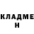Альфа ПВП крисы CK Elman Salimov