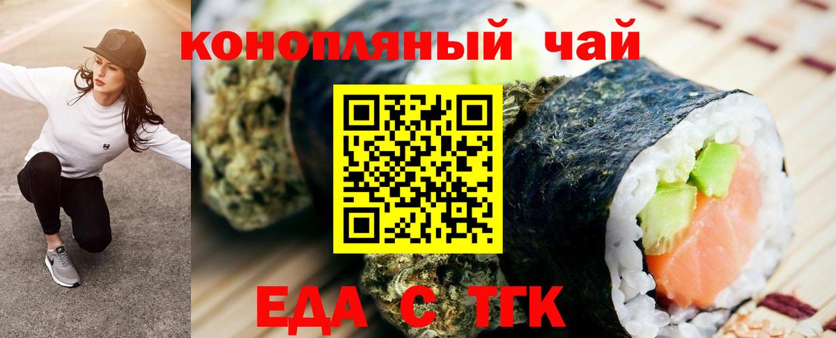 Бугуруслан  COCAIN  ГАШИШ  МЕФ   Вход с VPN  Меф  МЕТАМФЕТАМИН 