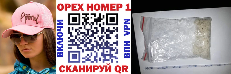 Cocaine 99% где можно купить наркотик Бугуруслан