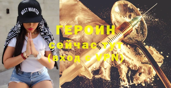 дмт Остров