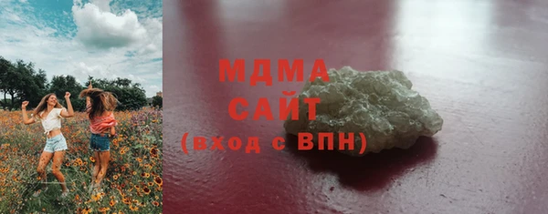 дмт Остров