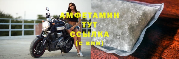 mix Осинники