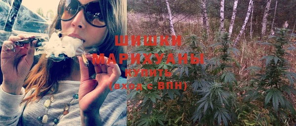 mix Осинники