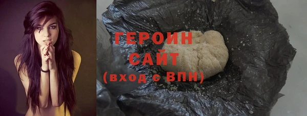 бошки Осташков
