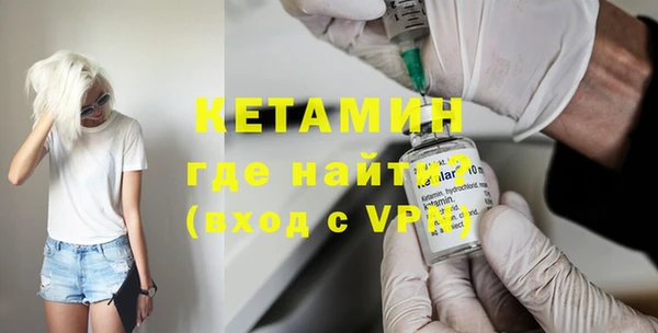 дмт Остров