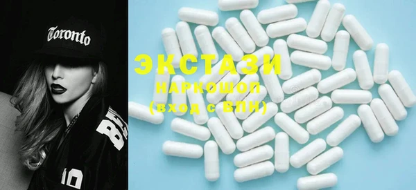 mix Осинники