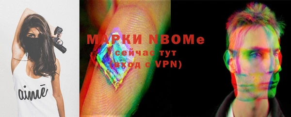 дмт Остров