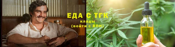 дмт Остров