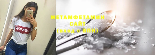 дмт Остров