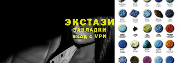 бошки Осташков