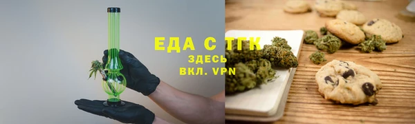 дмт Остров