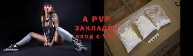 mix Осинники