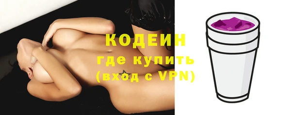 дмт Остров