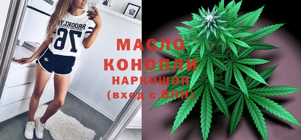 mix Осинники