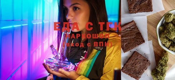 бошки Осташков