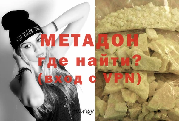 mix Осинники