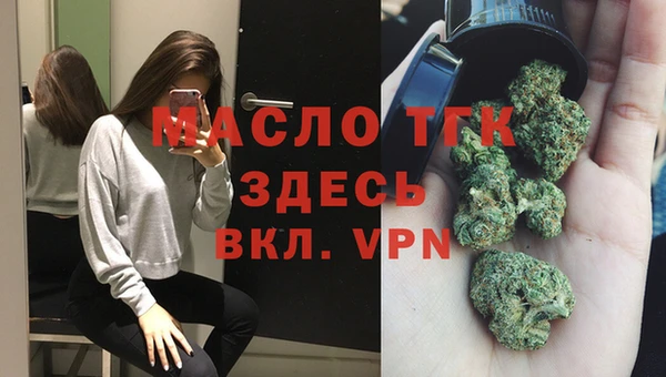бошки Осташков