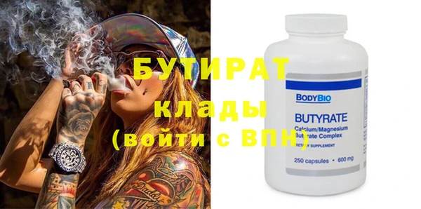 mix Осинники