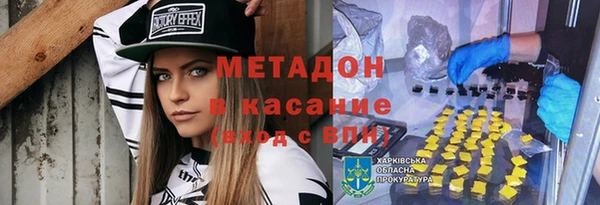 бошки Осташков