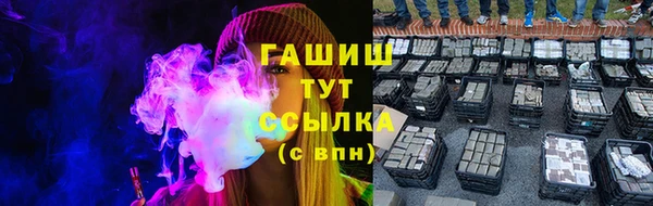 дмт Остров