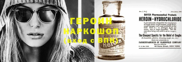 дмт Остров