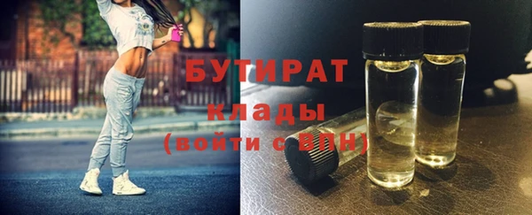дмт Остров