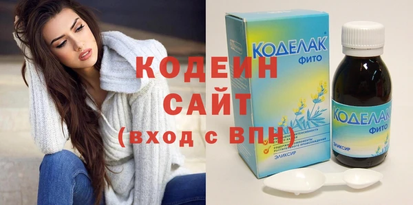 бошки Осташков
