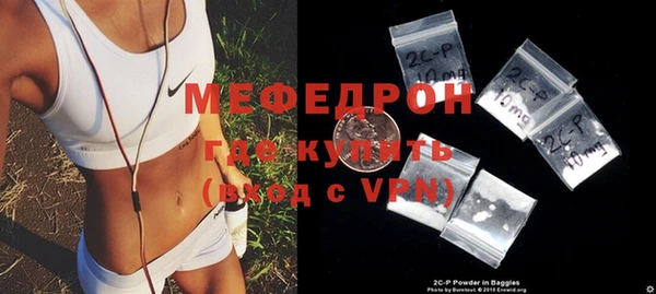 mix Осинники