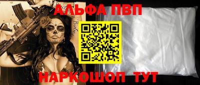 COCAINE Балашиха