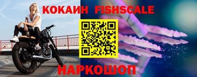 МДМА Балаково