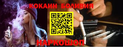 МДМА Балаково