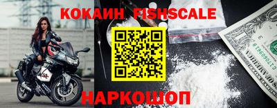 МДМА Балаково