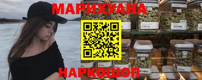 меф Балахна