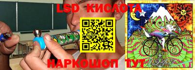 меф Балахна
