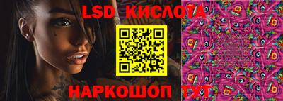 меф Балахна
