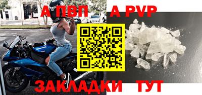 COCAINE Балашиха