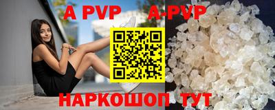 COCAINE Балашиха