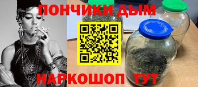 не бодяженный Балахна