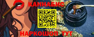 COCAINE Балашиха