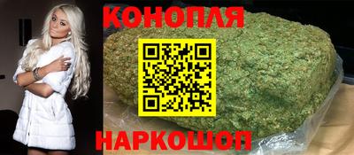a pvp Гусиноозёрск