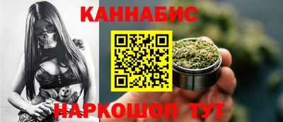 COCAINE Балашиха