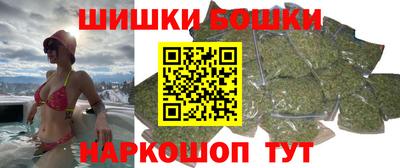 первитин Балаково