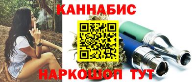 спайс Балашиха