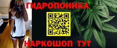 COCAINE Балашиха
