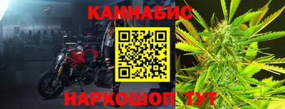 первитин Балаково