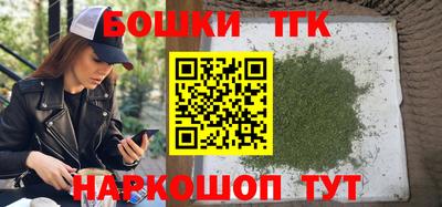 меф Балахна
