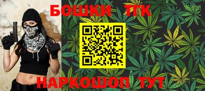 меф Балахна