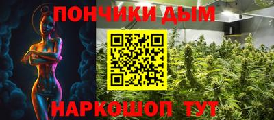 COCAINE Балашиха