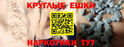 первитин Балаково